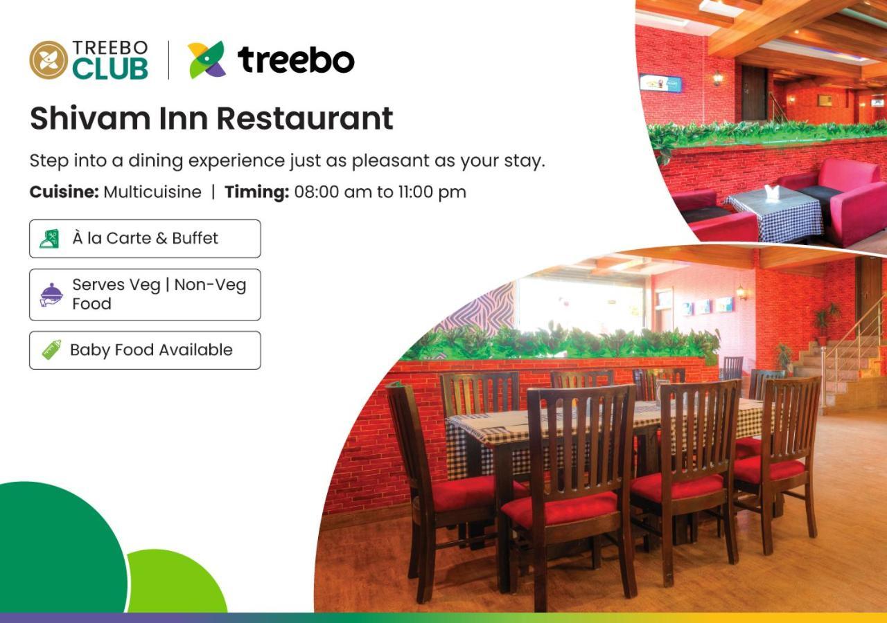 Treebo Shivam Inn Near Singapore Mall 러크나우 외부 사진